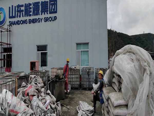 石阡厂房地面下沉注浆加固